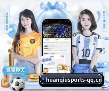 平台简介 - 体育资讯内容服务 | global sports