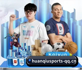 环球体育 APP(global sports)